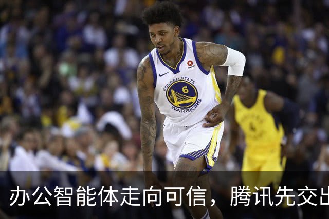 办公智能体走向可信，腾讯先交出了一份实践样本